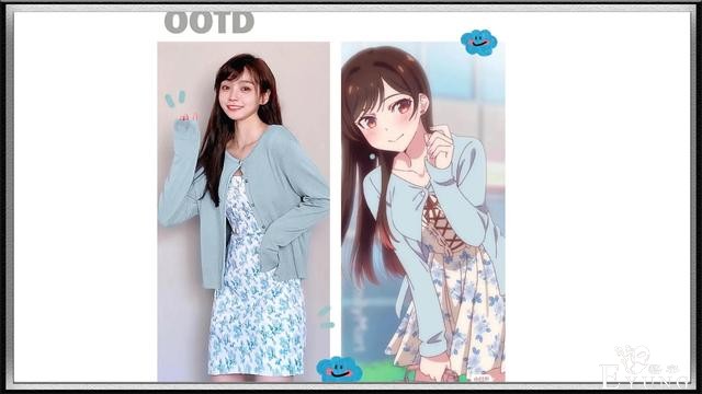 《租借女友》服饰动漫和现实对比，动漫“C”级，现实“A”级-2.jpg