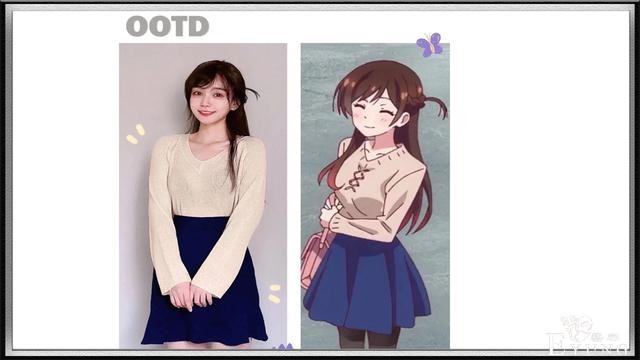 《租借女友》服饰动漫和现实对比，动漫“C”级，现实“A”级-3.jpg
