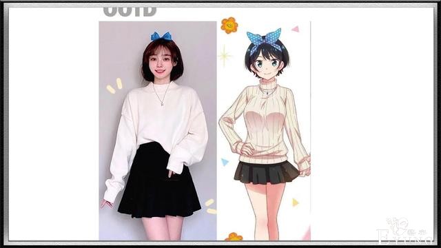 《租借女友》服饰动漫和现实对比，动漫“C”级，现实“A”级-5.jpg