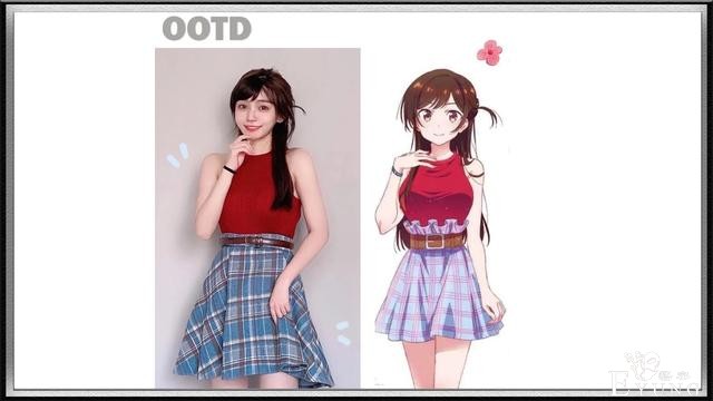 《租借女友》服饰动漫和现实对比，动漫“C”级，现实“A”级-4.jpg