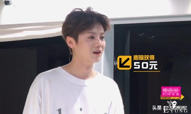 《哈哈》首播，鹿晗邓超陈赫喝啤酒，有谁注意鹿晗杯中物？真自律-3.jpg