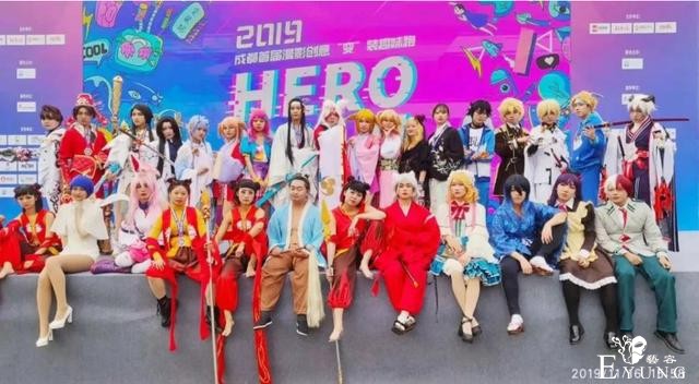 1024变装跑，全成都最会玩的创业者都来了-6.jpg