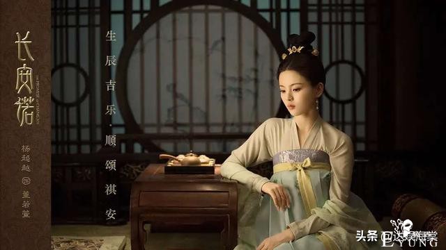 杨超越综艺影视两开花，知名度好过虞书欣，只想赚钱是穷怕了？-3.jpg