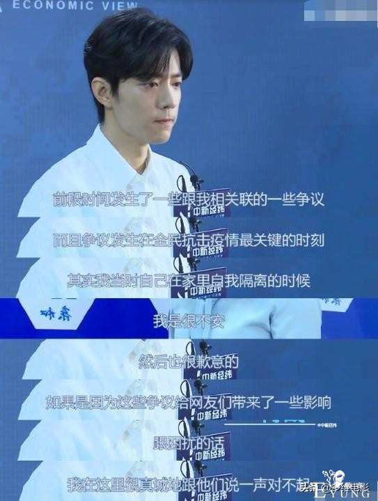 最新综艺势力榜出炉，王一博稳拿第一，各项指数名单却不见肖战-11.jpg