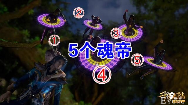 为何说小舞献祭是“活该”？当数清魂环个数，唐三打不过5个魂帝-3.jpg