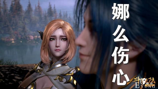 为何说小舞献祭是“活该”？当数清魂环个数，唐三打不过5个魂帝-2.jpg