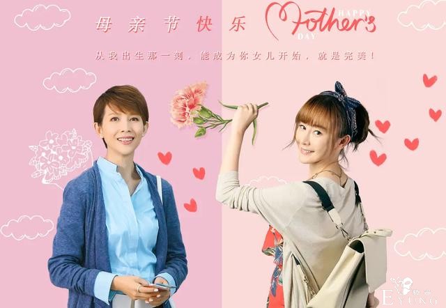 中年女明星新路线：上综艺吵架-9.jpg
