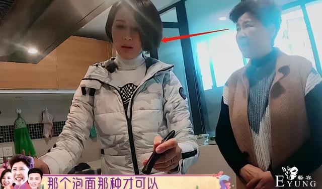 中年女明星新路线：上综艺吵架-8.jpg
