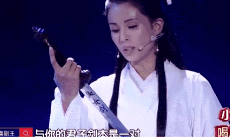 中年女明星新路线：上综艺吵架-10.jpg