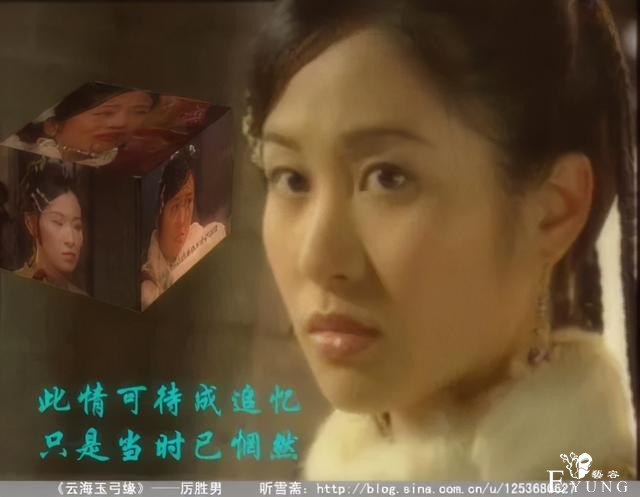 中年女明星新路线：上综艺吵架-12.jpg
