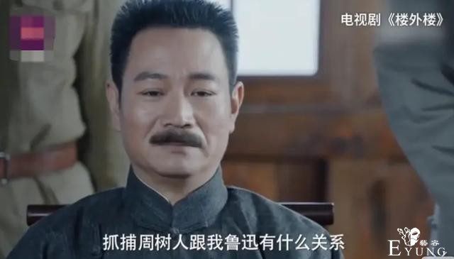中年女明星新路线：上综艺吵架-15.jpg