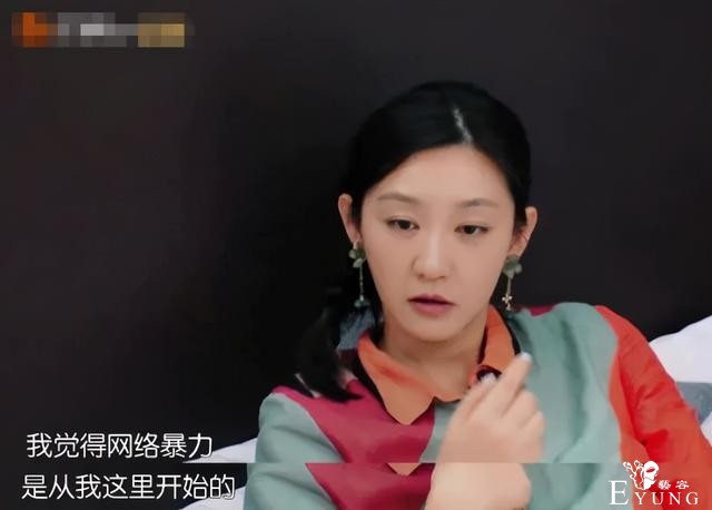中年女明星新路线：上综艺吵架-25.jpg