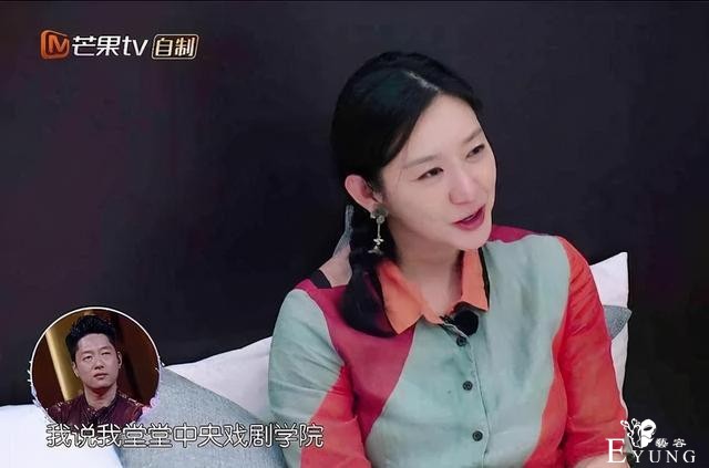 中年女明星新路线：上综艺吵架-26.jpg