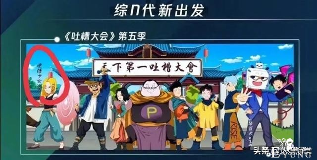 硬糖少女资源好过THE9，八月行程已曝光，晚会综艺专辑陆续上线-7.jpg