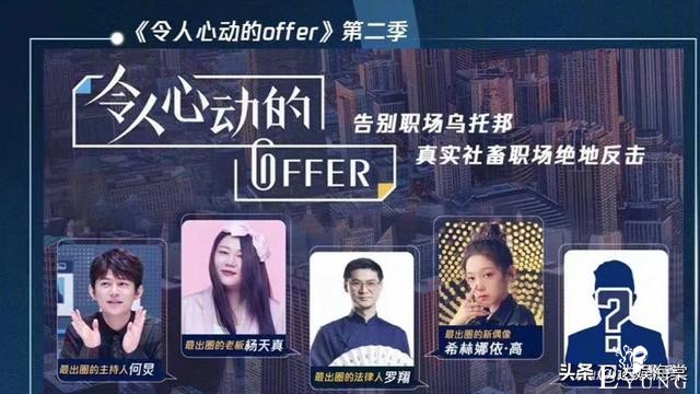 硬糖少女资源好过THE9，八月行程已曝光，晚会综艺专辑陆续上线-8.jpg