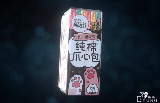 穿书和天官赐福动画都植入了广告，借此聊聊国产动漫的另类变现路-2.jpg