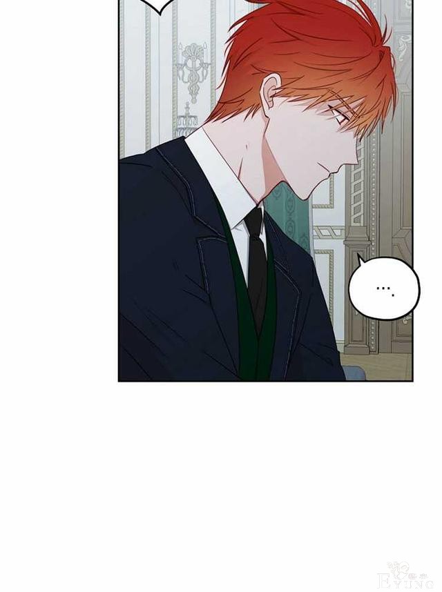漫画：韩漫-好像掉进女尊游戏了17-6.jpg
