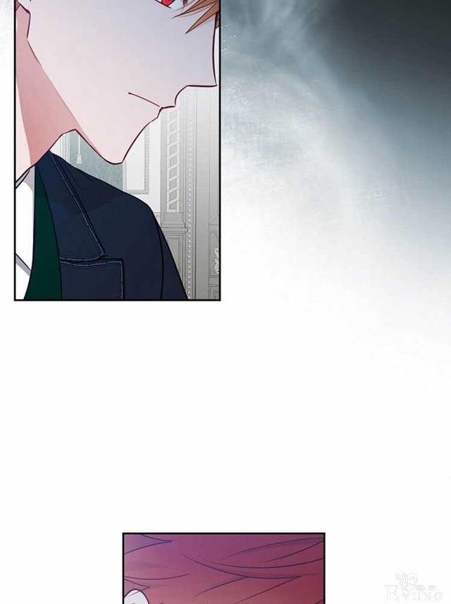 漫画：韩漫-好像掉进女尊游戏了17-10.jpg