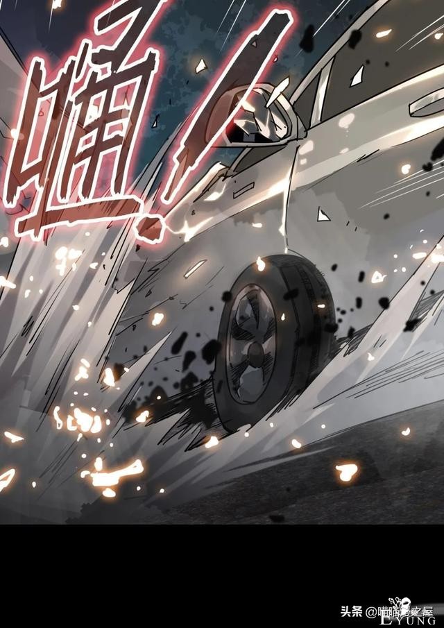 脑洞漫画：利用催眠术审讯犯人的异能警察-1.jpg