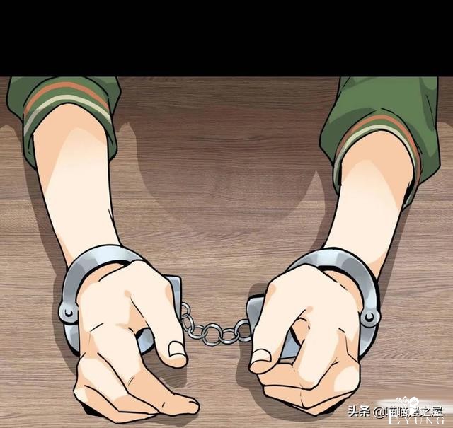 脑洞漫画：利用催眠术审讯犯人的异能警察-11.jpg