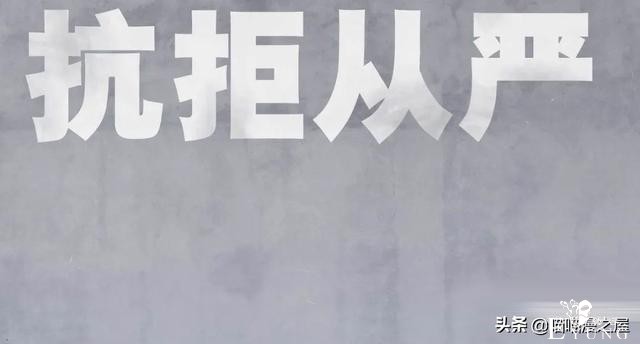 脑洞漫画：利用催眠术审讯犯人的异能警察-14.jpg