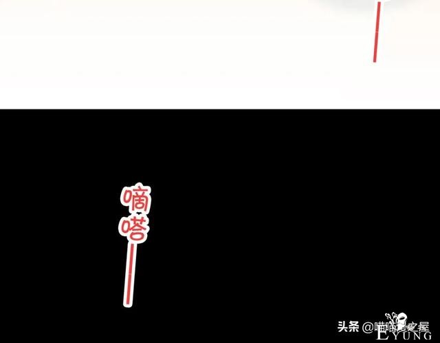 脑洞漫画：利用催眠术审讯犯人的异能警察-29.jpg