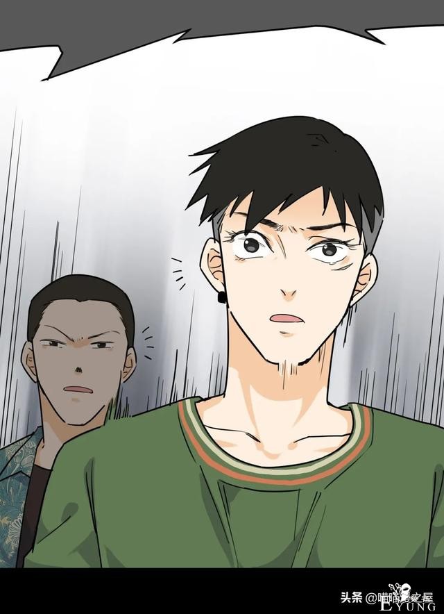 脑洞漫画：利用催眠术审讯犯人的异能警察-33.jpg