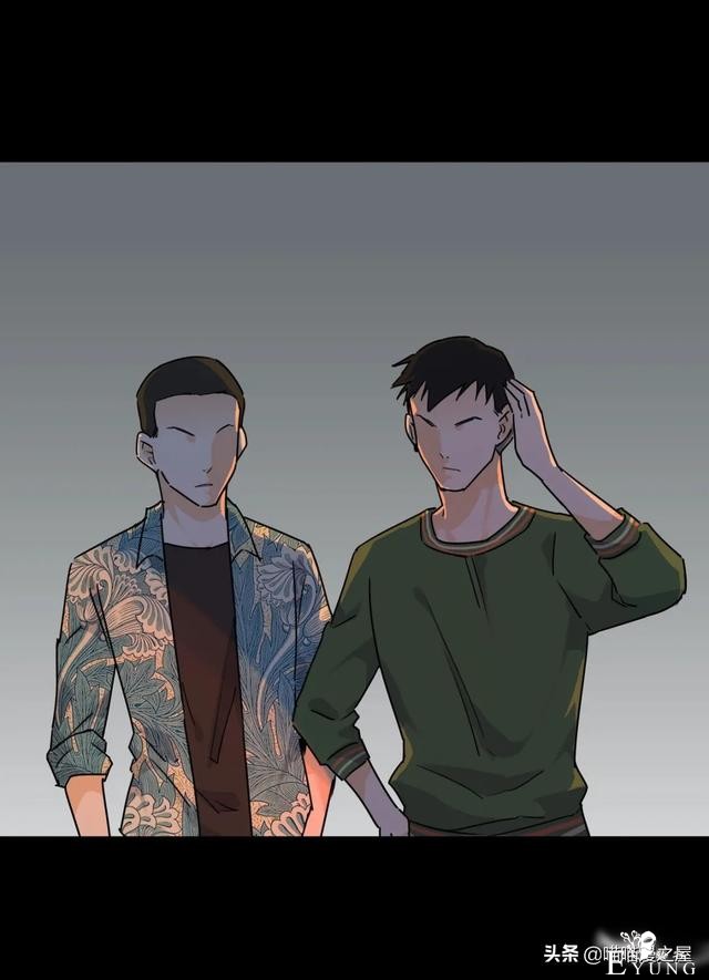脑洞漫画：利用催眠术审讯犯人的异能警察-40.jpg