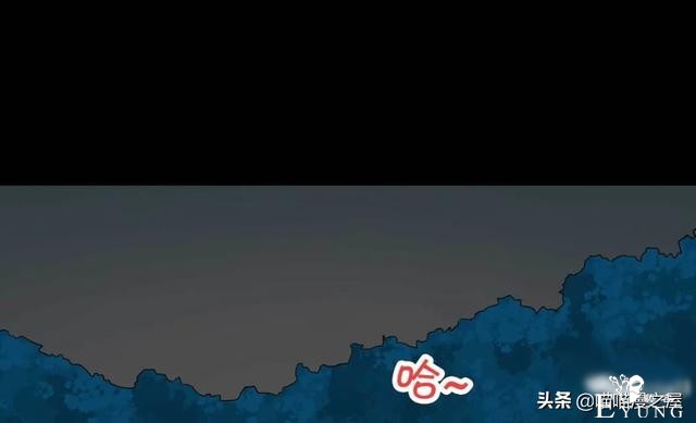脑洞漫画：利用催眠术审讯犯人的异能警察-48.jpg