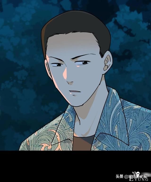 脑洞漫画：利用催眠术审讯犯人的异能警察-45.jpg