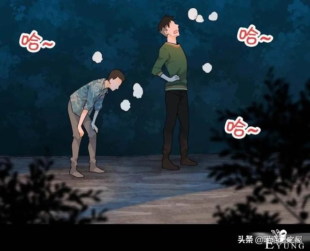 脑洞漫画：利用催眠术审讯犯人的异能警察-49.jpg