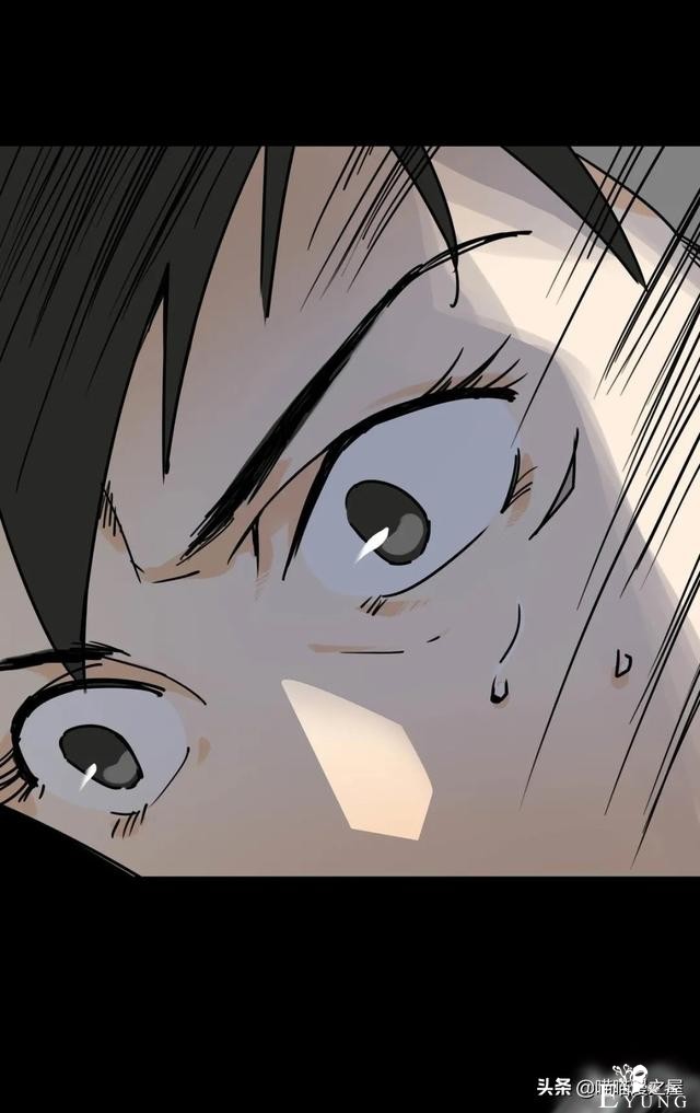 脑洞漫画：利用催眠术审讯犯人的异能警察-58.jpg