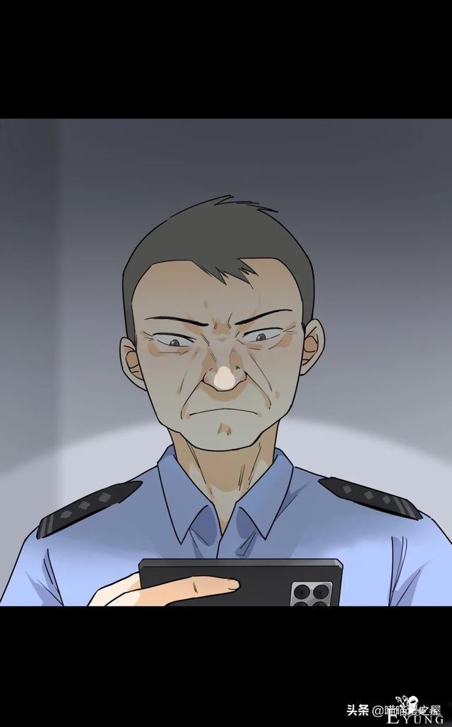 脑洞漫画：利用催眠术审讯犯人的异能警察-64.jpg