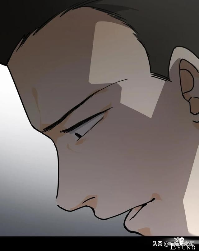 脑洞漫画：利用催眠术审讯犯人的异能警察-87.jpg