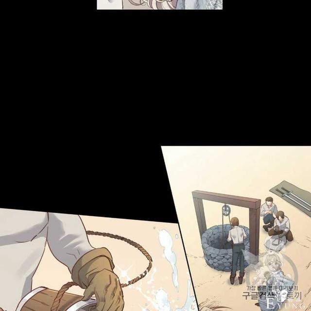 漫画：韩漫-恶魔6-2.jpg
