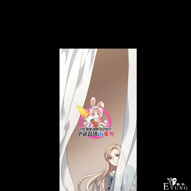 漫画：韩漫-恶魔6-1.jpg