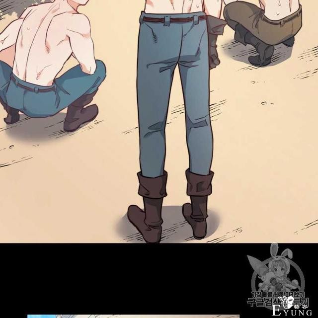 漫画：韩漫-恶魔6-11.jpg