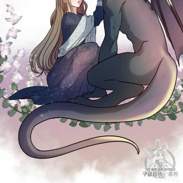 漫画：韩漫-恶魔6-33.jpg