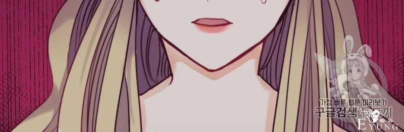 漫画：韩漫-恶魔6-56.jpg