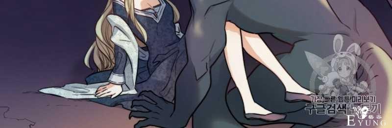 漫画：韩漫-恶魔6-59.jpg