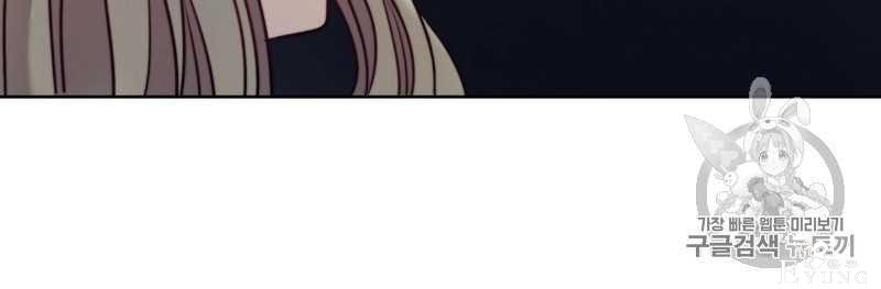 漫画：韩漫-恶魔6-69.jpg