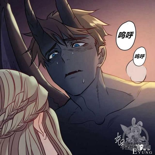 漫画：韩漫-恶魔6-68.jpg