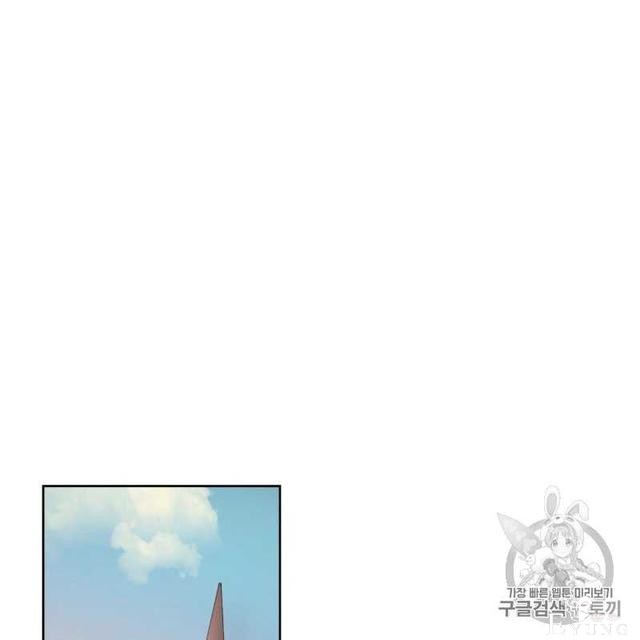 漫画：韩漫-恶魔6-83.jpg