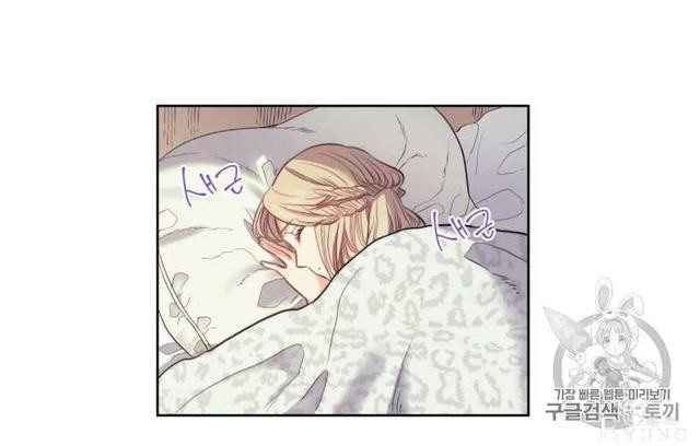 漫画：韩漫-恶魔6-86.jpg