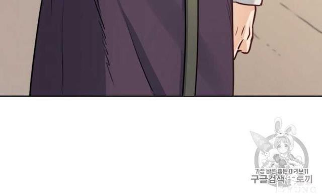漫画：韩漫-恶魔6-100.jpg
