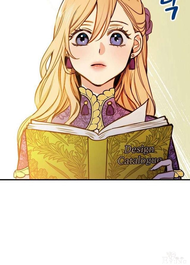 漫画：韩漫-影子皇妃15-25.jpg