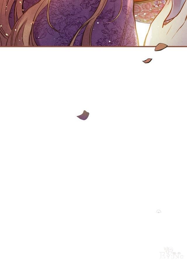 漫画：韩漫-影子皇妃15-90.jpg