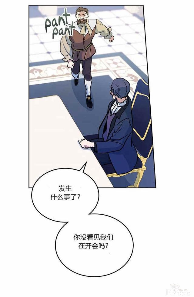 漫画：韩漫-她与野兽17-18.jpg
