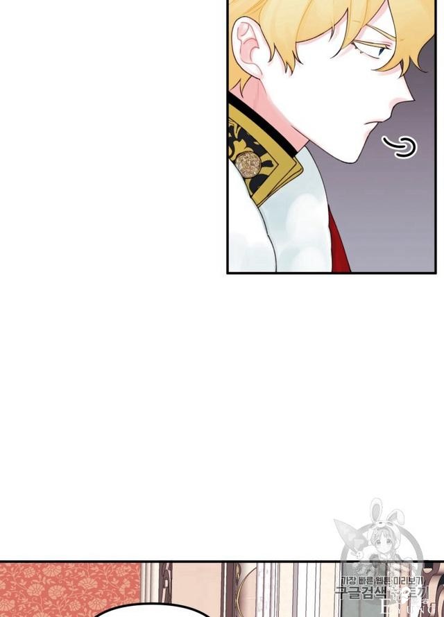 漫画：韩漫-垃圾桶里的公主 22-6.jpg