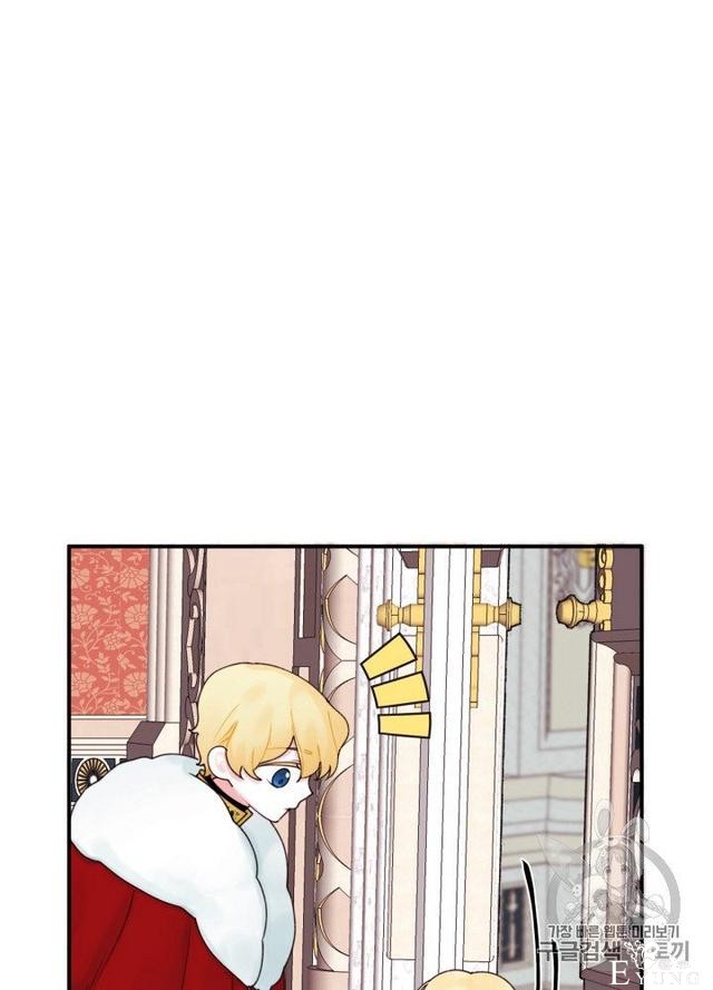 漫画：韩漫-垃圾桶里的公主 22-10.jpg